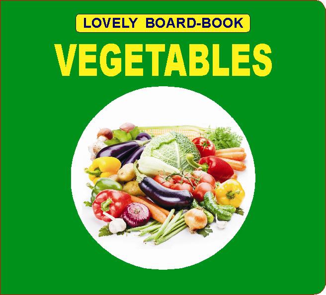 Board books lovely - vegetables